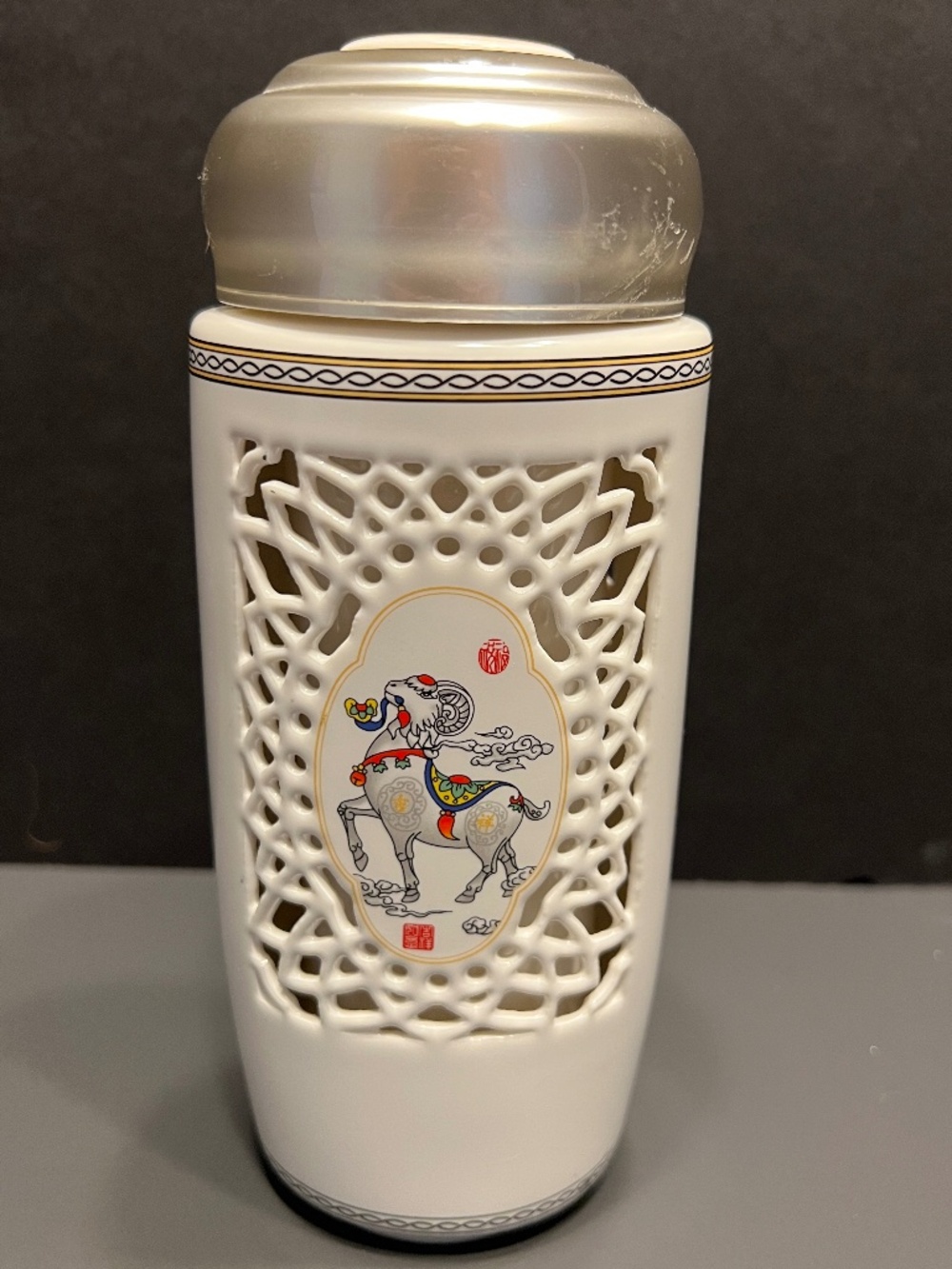 Chinese Porcelain  reticulated Blanc de Chine with horse pattern Thermos